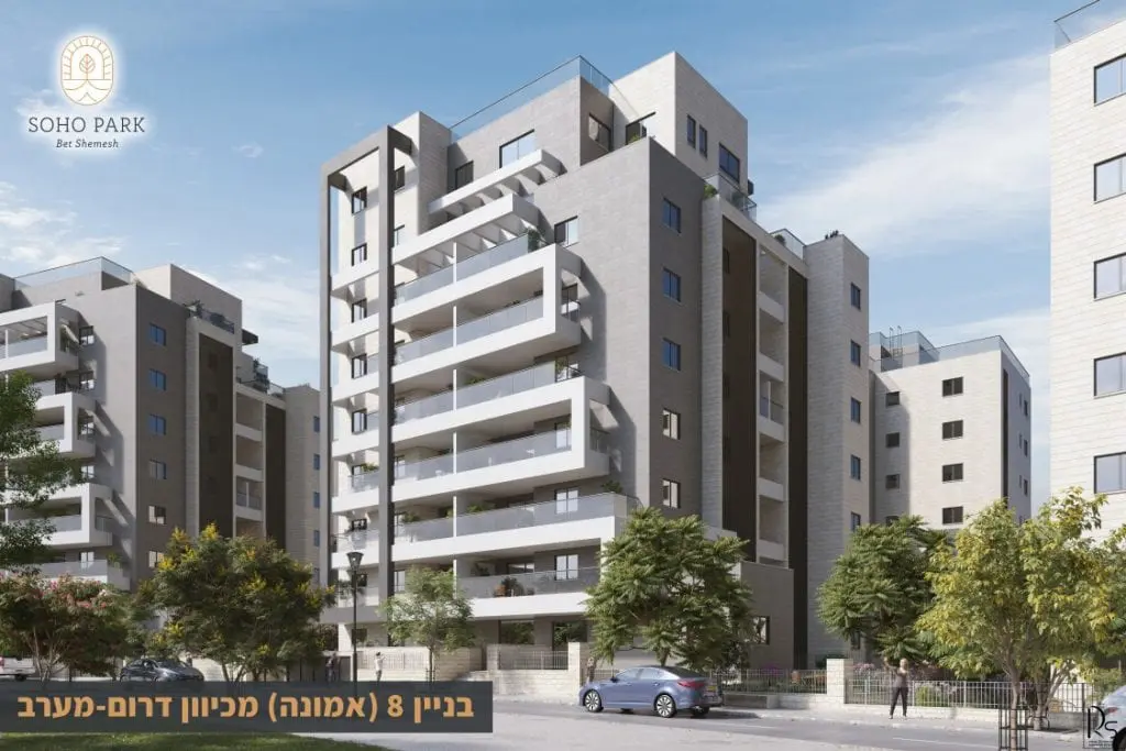 סוהו פארק תוכניות בניין