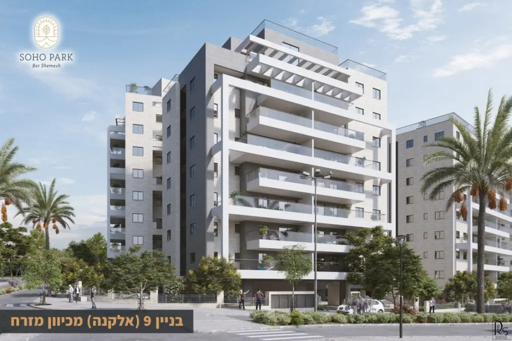 סוהו פארק תוכניות בניין