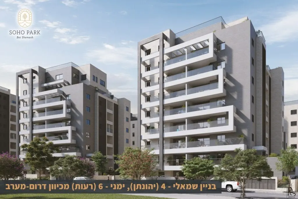 סוהו פארק תוכניות בניין